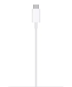 MagSafe Şarj Aygıtı MHXH3TU/A -4