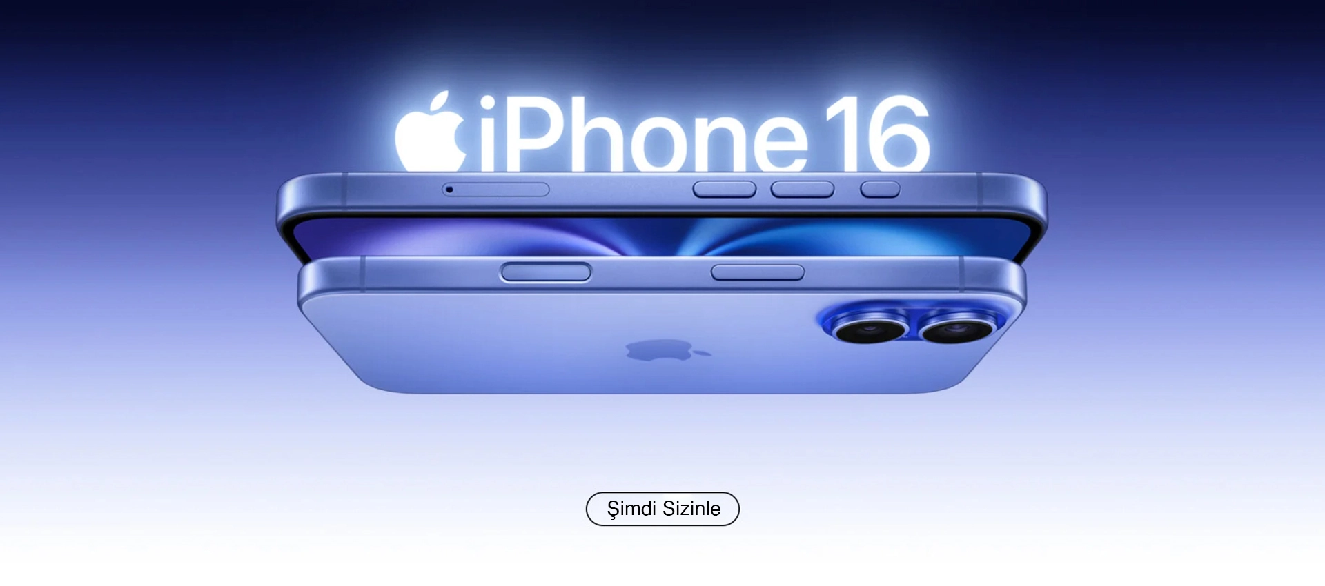 iPhone 16 Anabanner